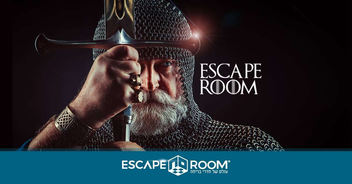 Escape rooms in Israel - fun things to do with friends as a group